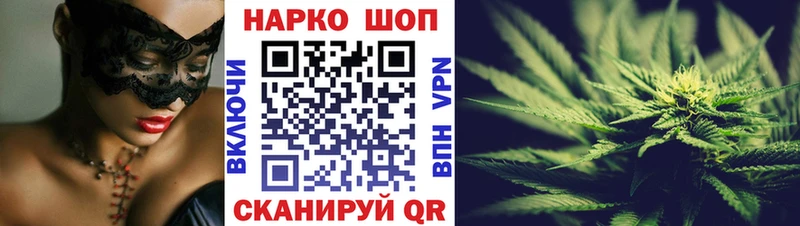Купить наркотик Арамиль мега как войти Гашиш Каннабис АМФЕТАМИН Cocaine APVP