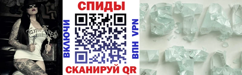 Амфетамин VHQ Арамиль