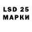 Экстази 250 мг Denis Trybitsun
