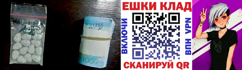 Экстази Дубай Арамиль