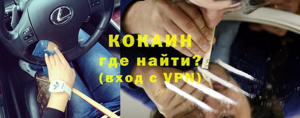 MDMA Болотное