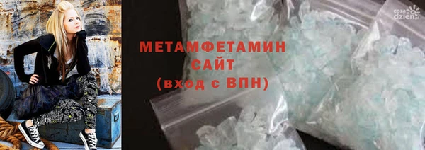 стаф Осташков