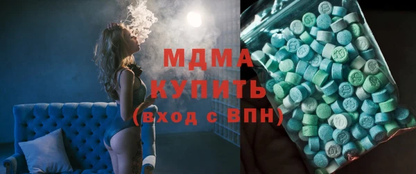 стаф Осташков