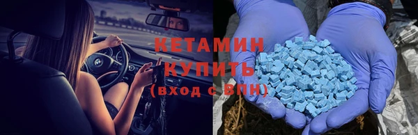 jwh Болхов