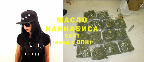 mdma Остров