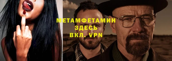 mdma Остров