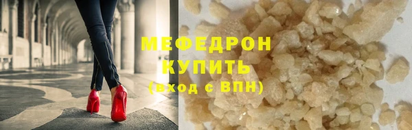 jwh Болхов