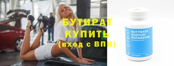 mdma Остров