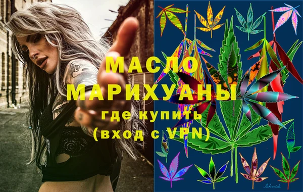шишки Пестово