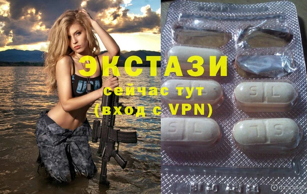 mdma Остров