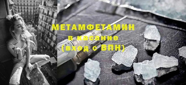 mdma Остров