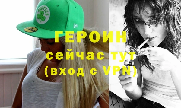 mdma Остров