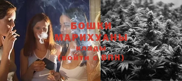 mdma Остров