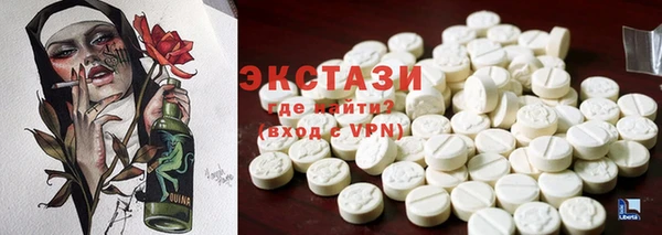 mdma Остров